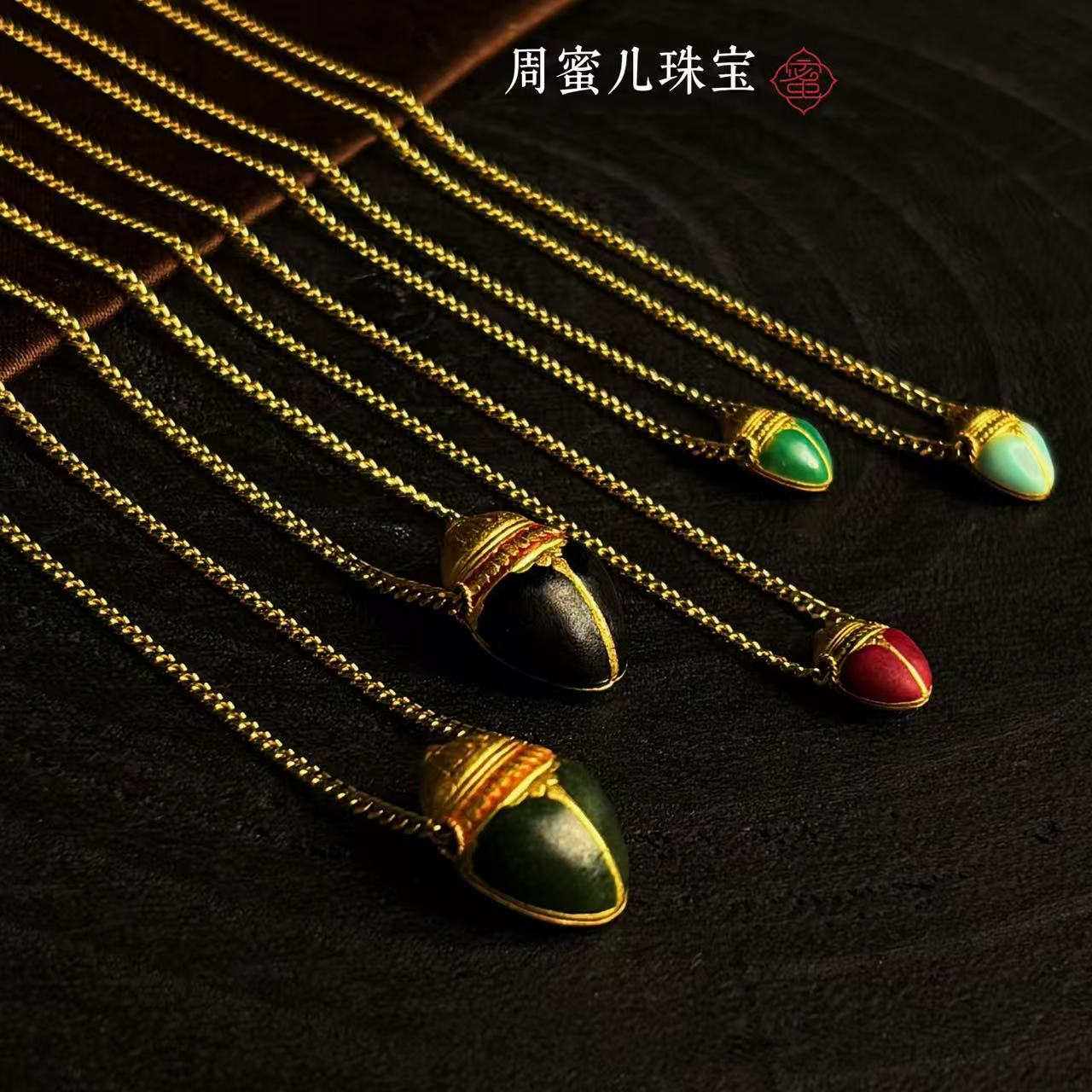 【周蜜儿】藏传擦擦 细工高温烧蓝 足金999 原创设计好运不撞款项链