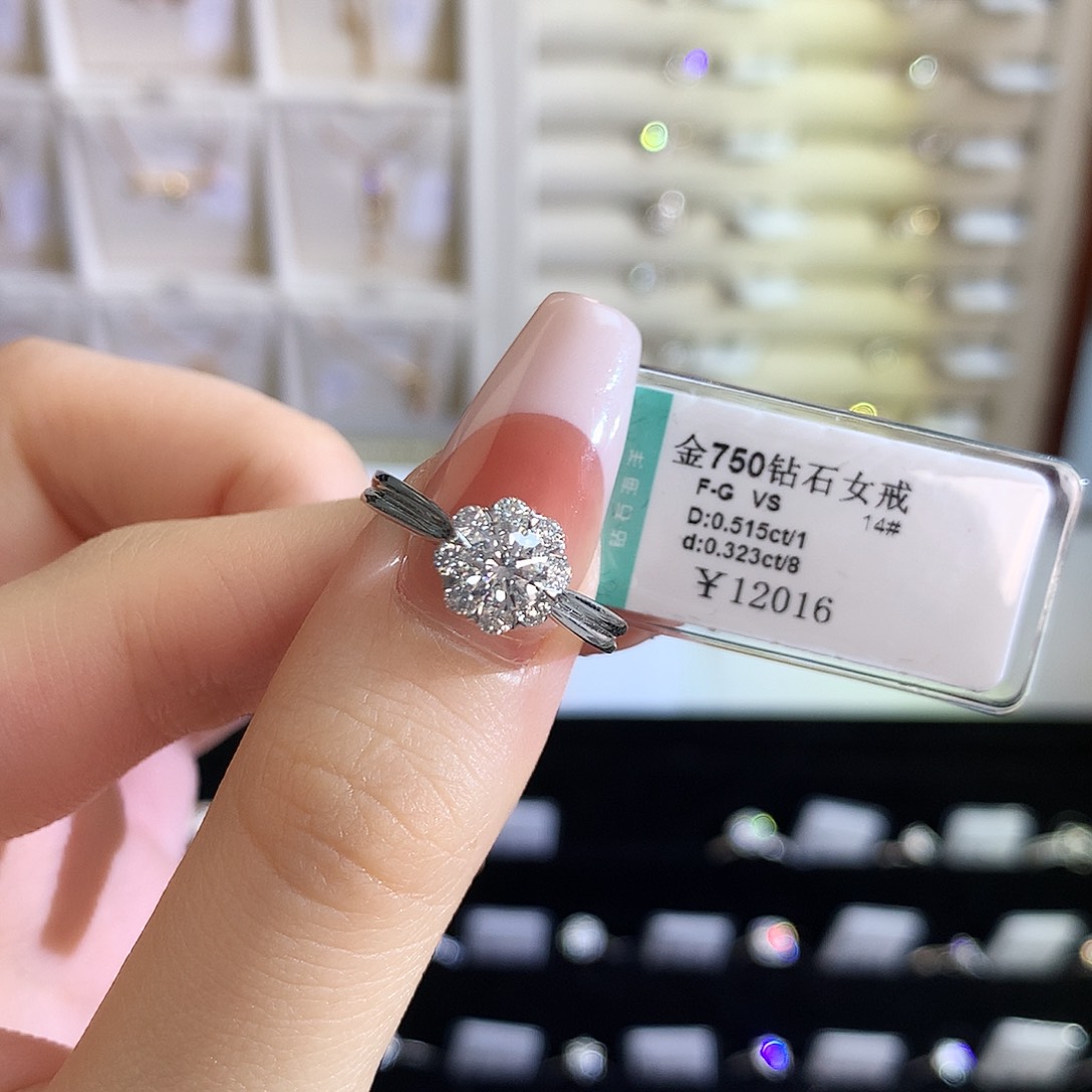 钻石戒指/指环18K金镶嵌八围一