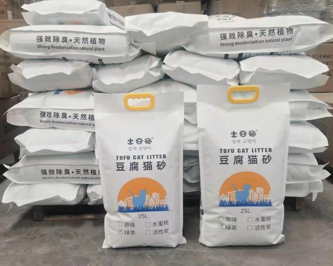 25L绿茶豆腐猫砂