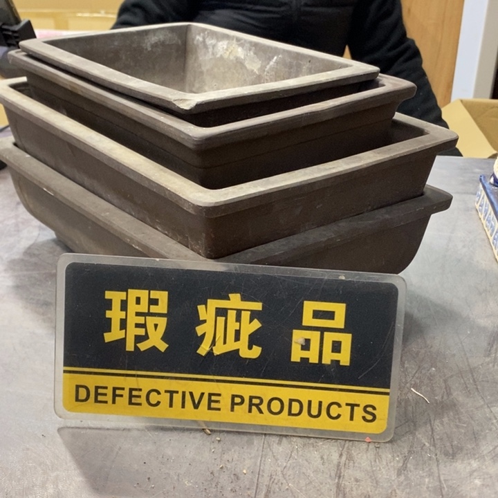 铁***客花盆工艺品哈哈哈哈哈哈