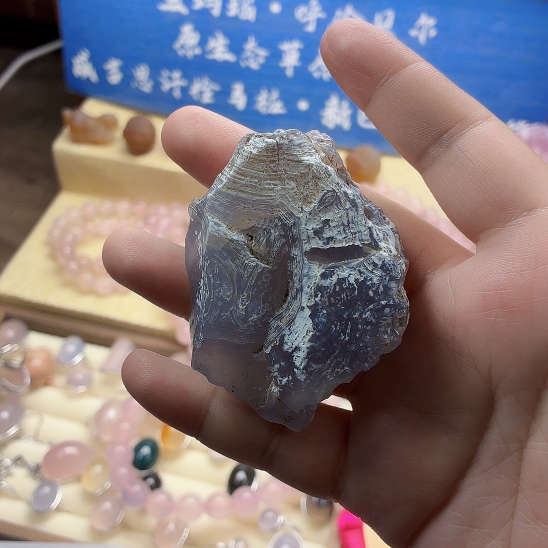 小***A玛瑙/玉髓合金手链