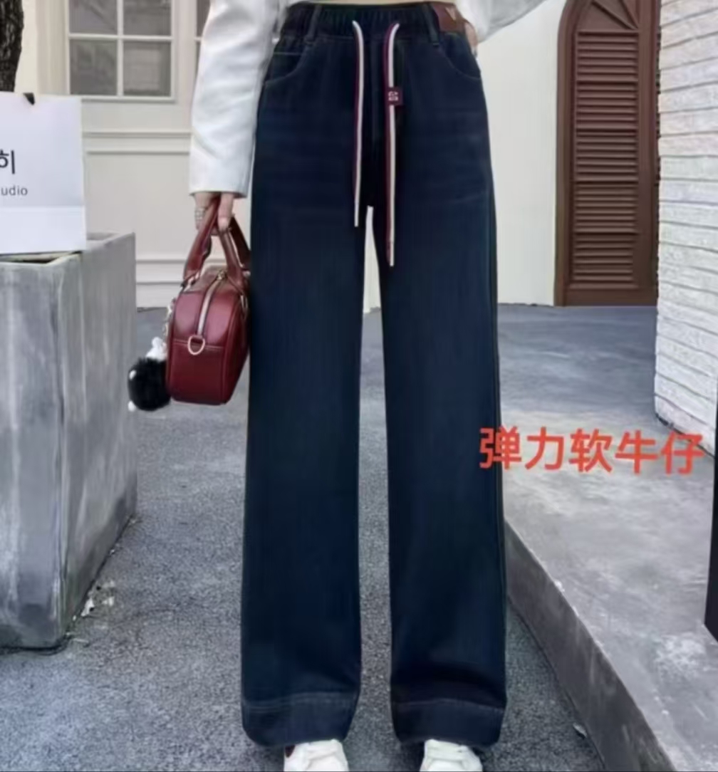 （贵妇坊）2025春季新款原创设计版休闲窄版阔腿牛仔裤
