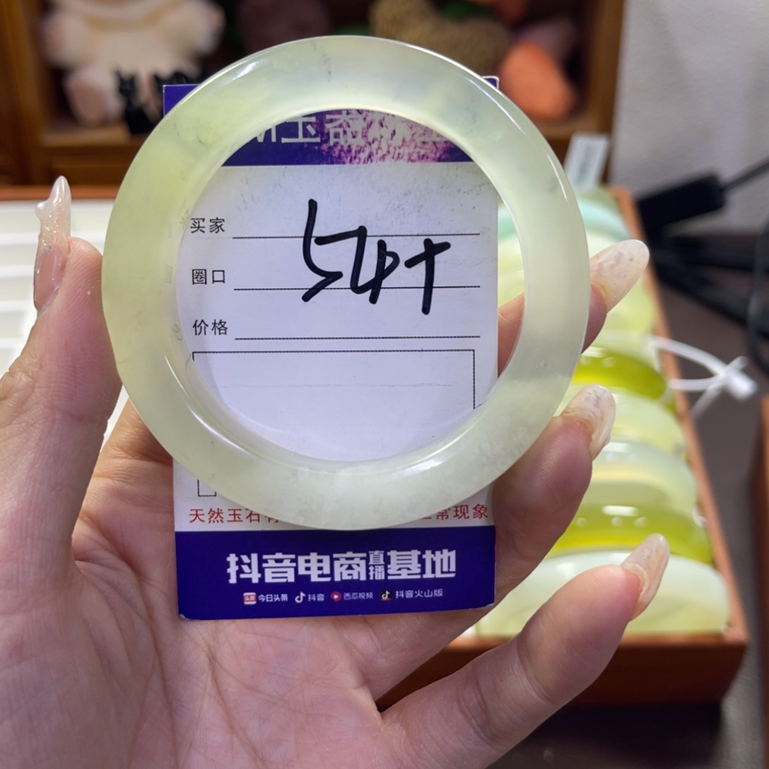 蛇纹石玉未镶嵌手镯734