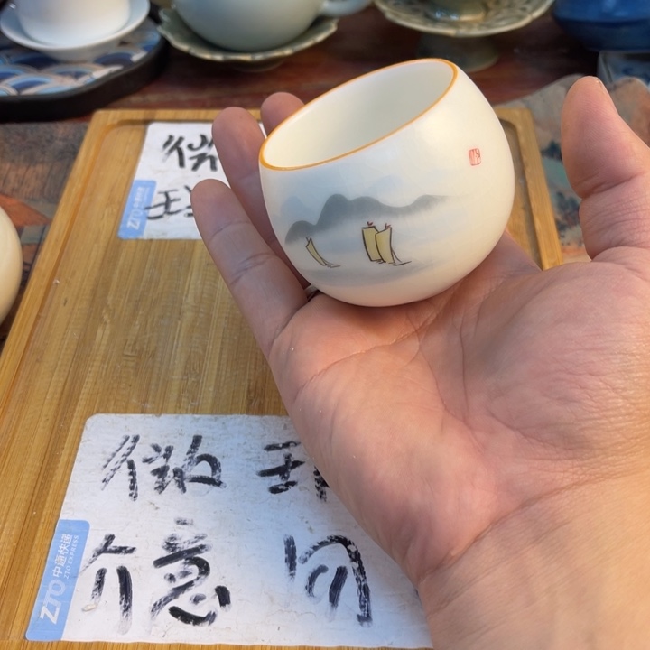 紫砂陶瓷茶具微瑕介意勿拍