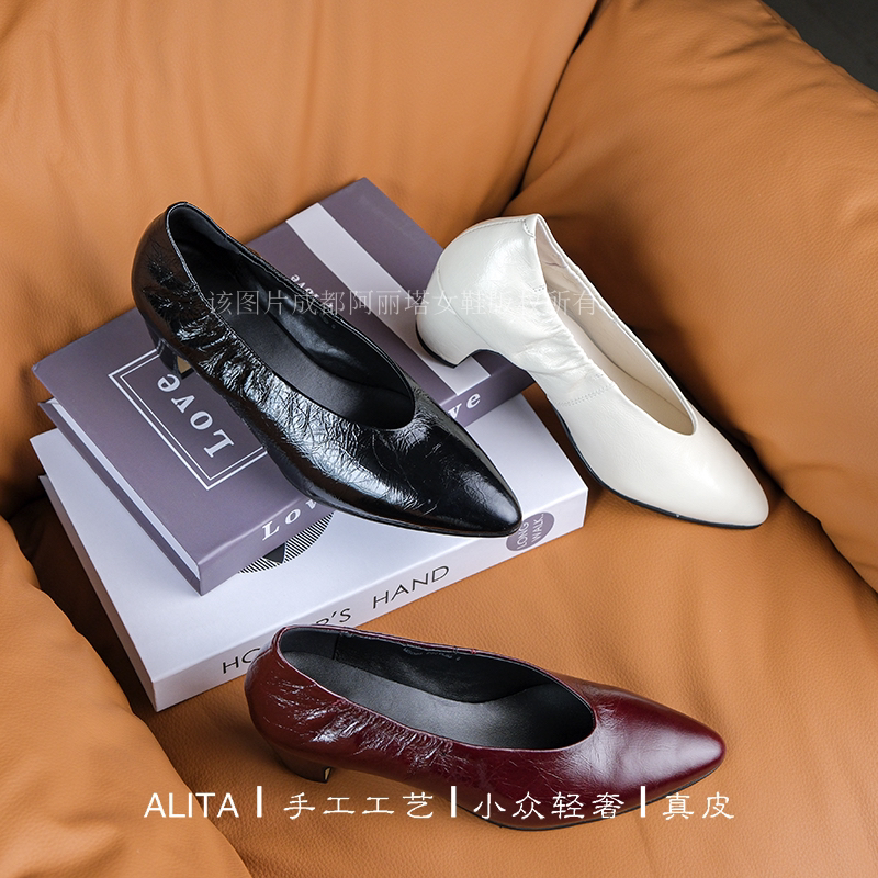 阿丽塔女鞋~5cm春季新款单鞋尖头中跟女鞋简约气质皮鞋奶奶鞋