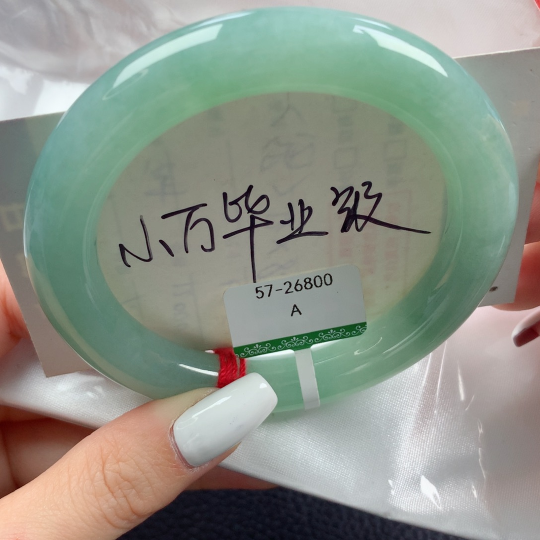 未镶嵌手镯翡翠冰胶润满色阳绿胖圆条57