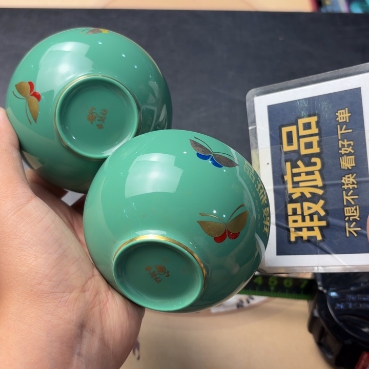 摆件1025精品精品精品