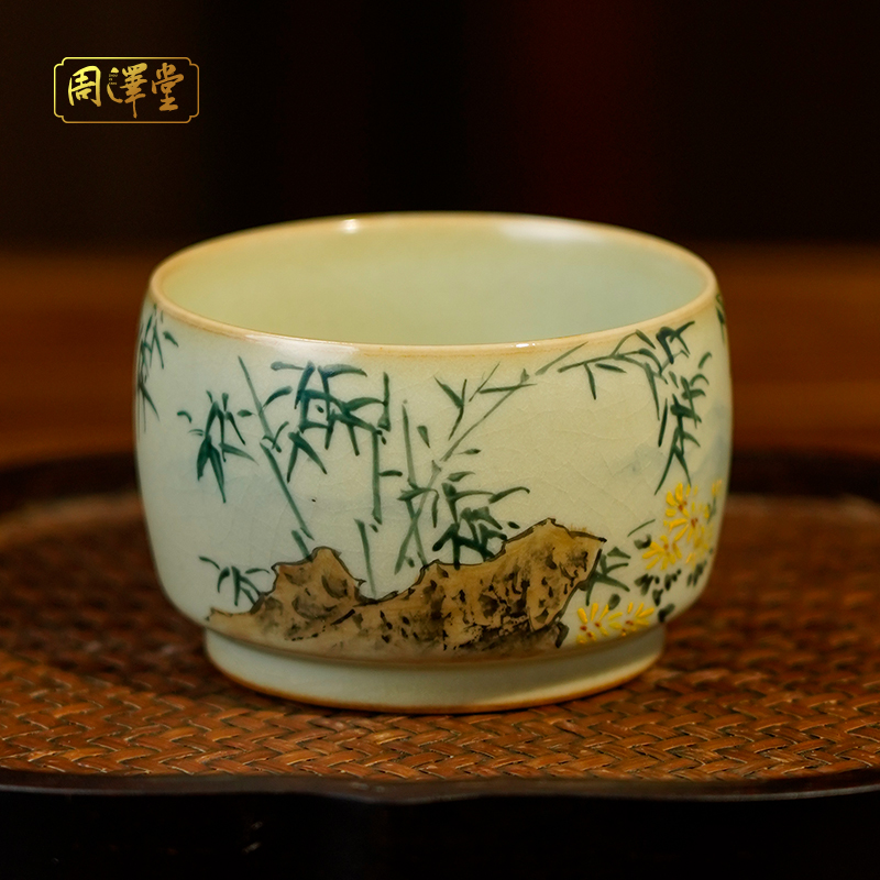 周泽堂汝窑茶杯圈足杯手绘石竹菊景德镇瓷器手工复古茶杯礼盒装