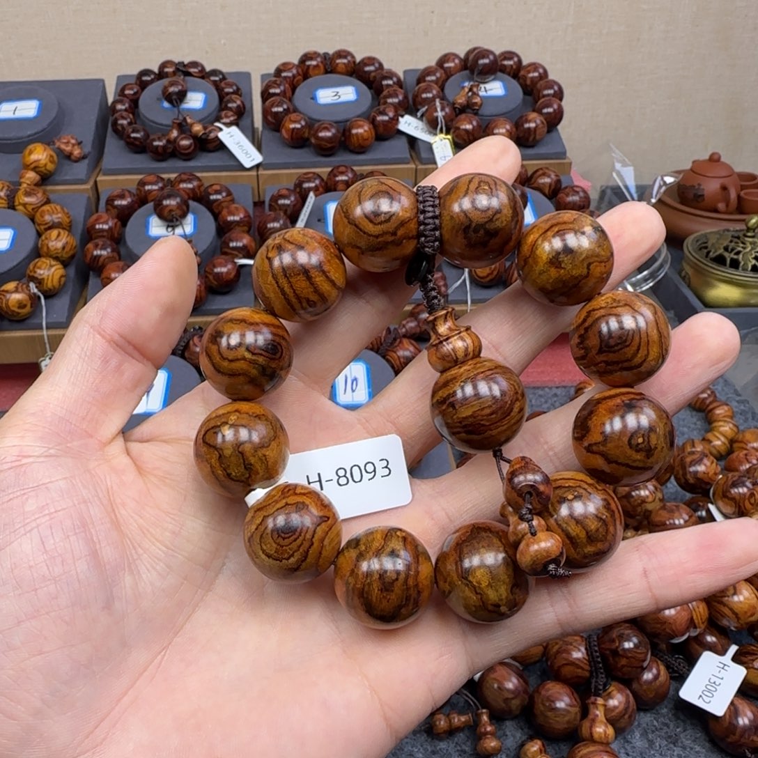 手串/手链黄花梨/降香黄檀