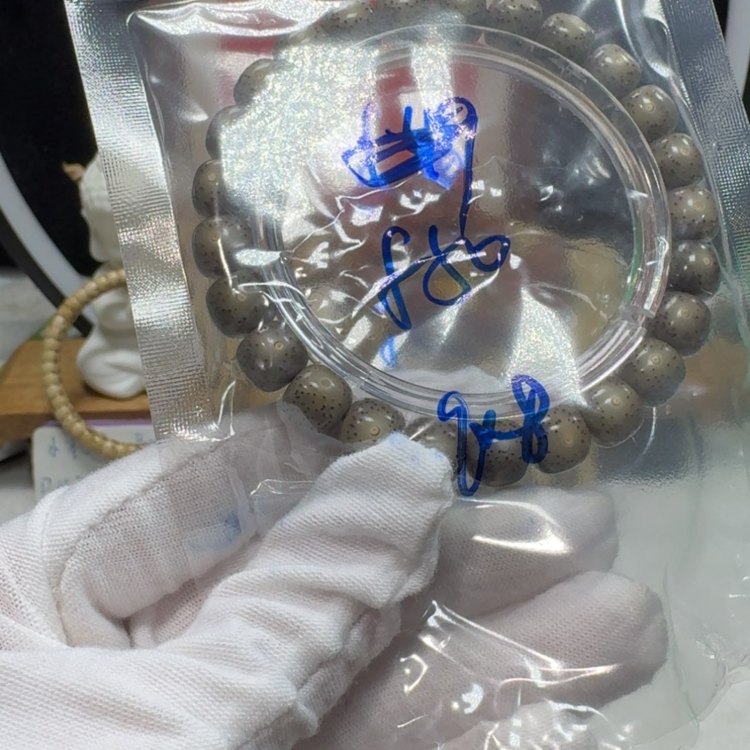 吊坠星月菩提f50福利9×8