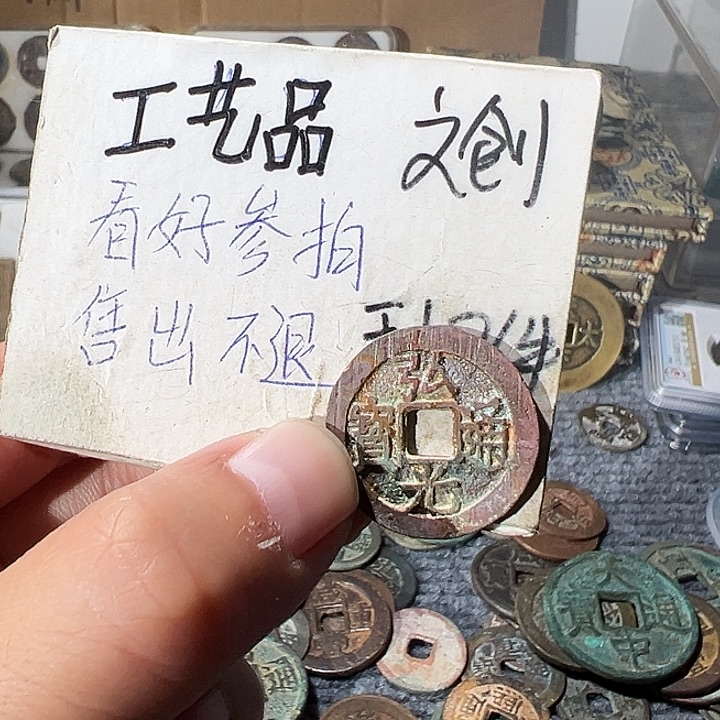 大叶紫檀（黑酸枝木类）定制工艺品