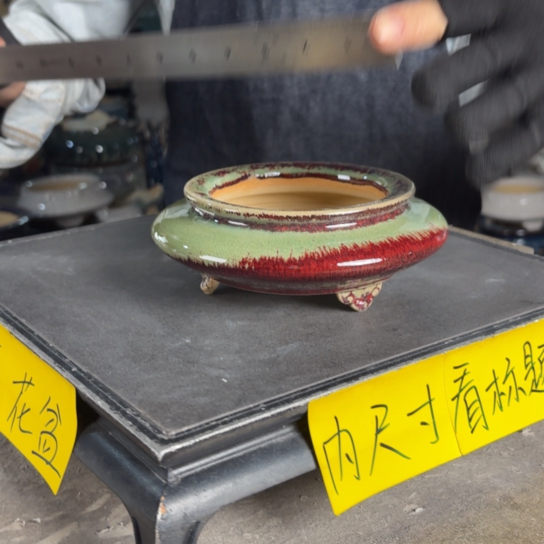 一风堂石湾花盆 内10*3编号530