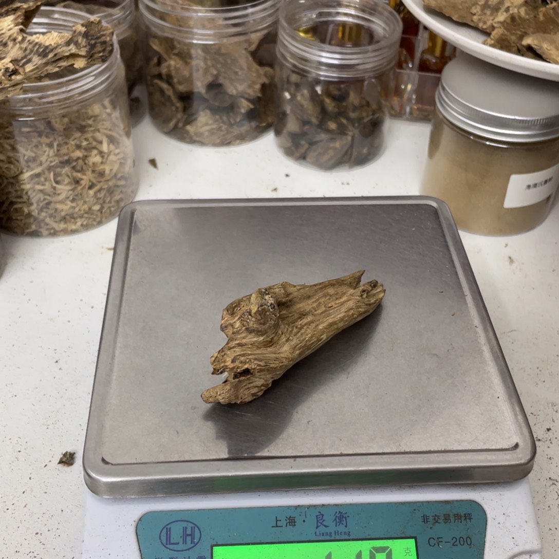 粗***衣沉香碎屑沉香沉香