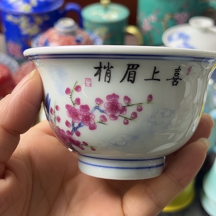 摆件景德镇陶瓷老厂瓷11