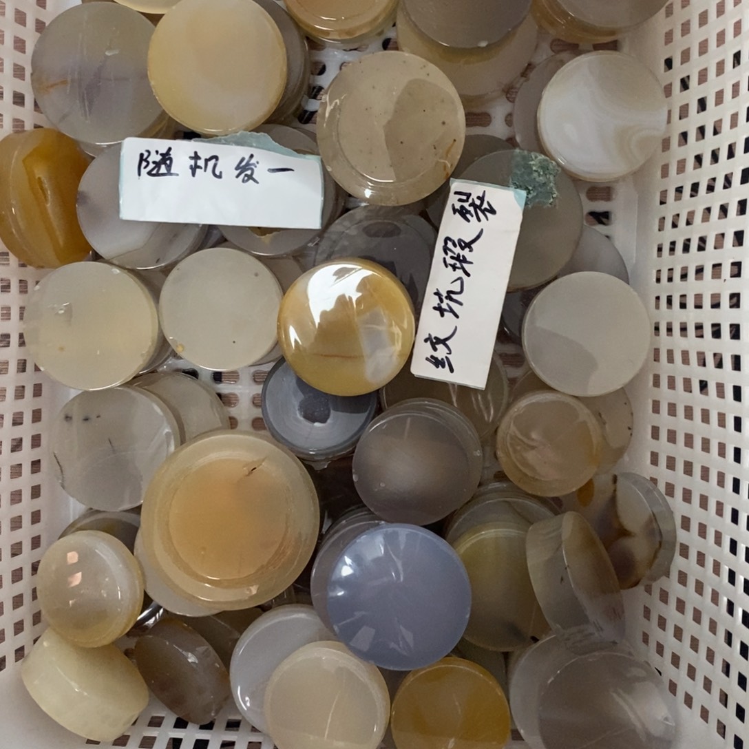 玛瑙/玉髓未镶嵌颈饰