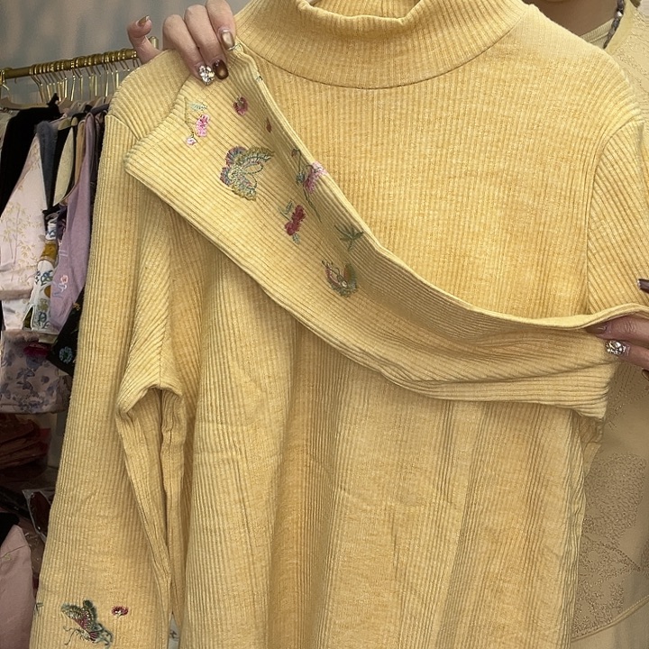 *****1111111111111111111111 