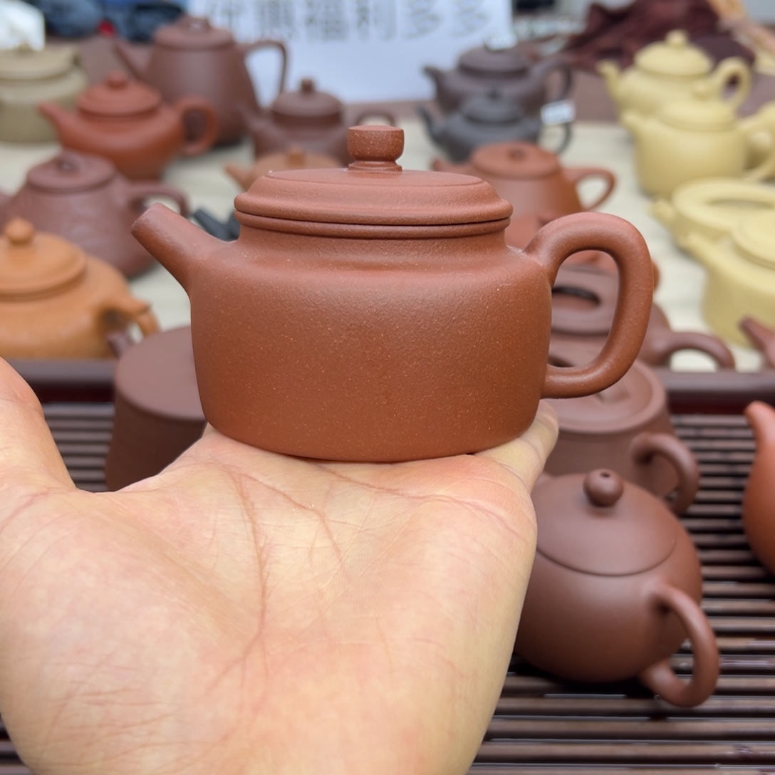 茶壶紫砂德中微瑕160ccc