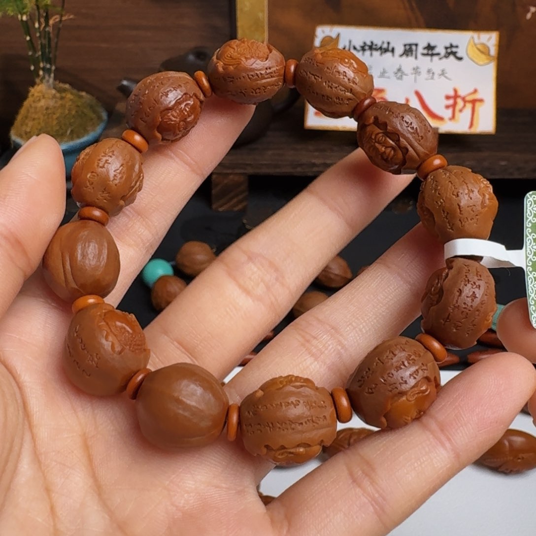 橄榄核手串/手链心经罗汉