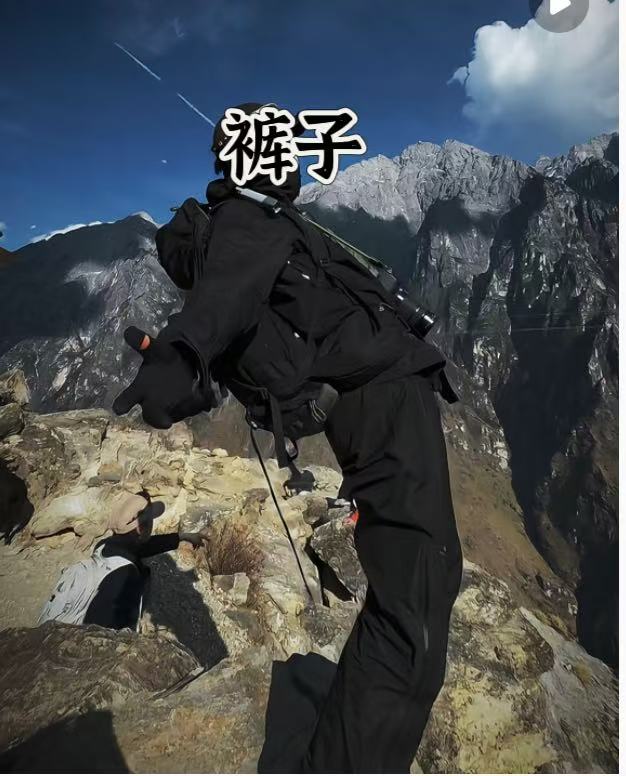 22夏季新户外徒步休闲速干男士春季软壳冲锋裤