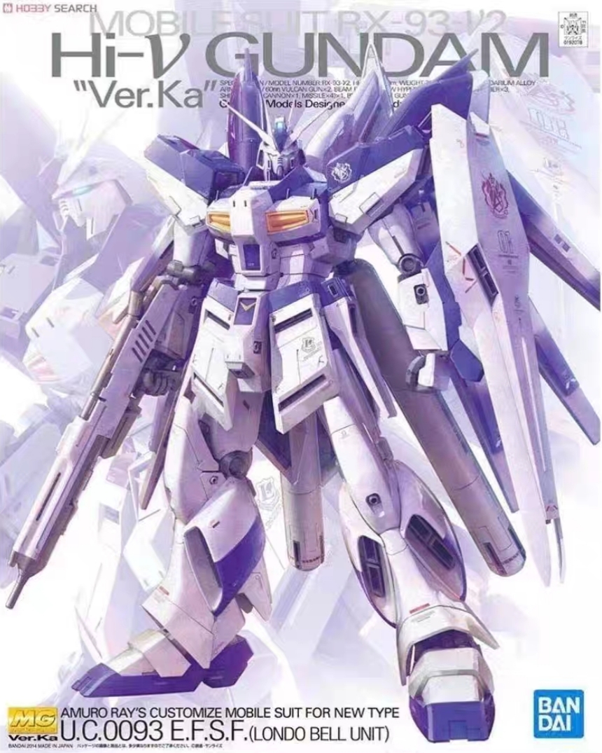 MG 海牛 Ka  链接为咨询专用，非实际商品价格