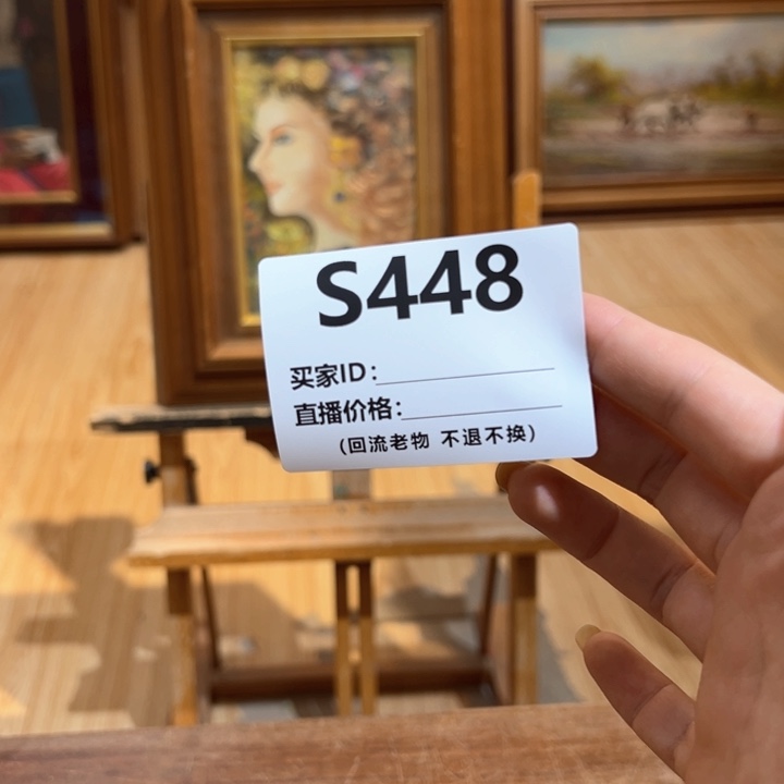 版画F****_回流老物不退不换