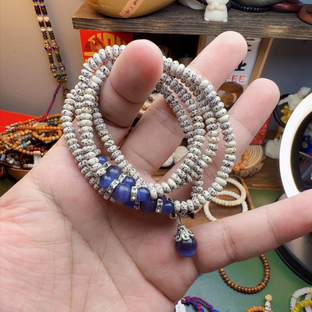 菩提根/象牙果手串