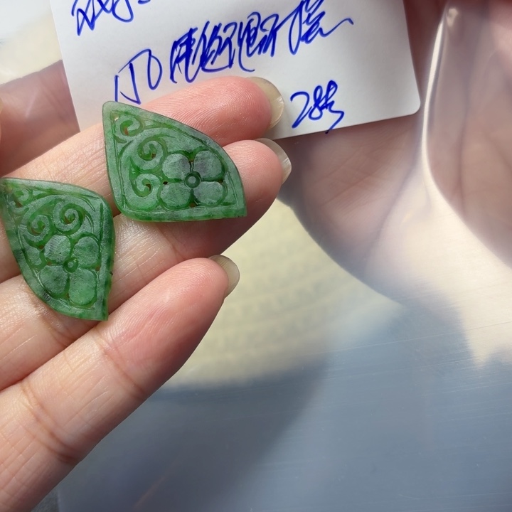 双***米定制翡翠未镶嵌毛货待编款式不退不换