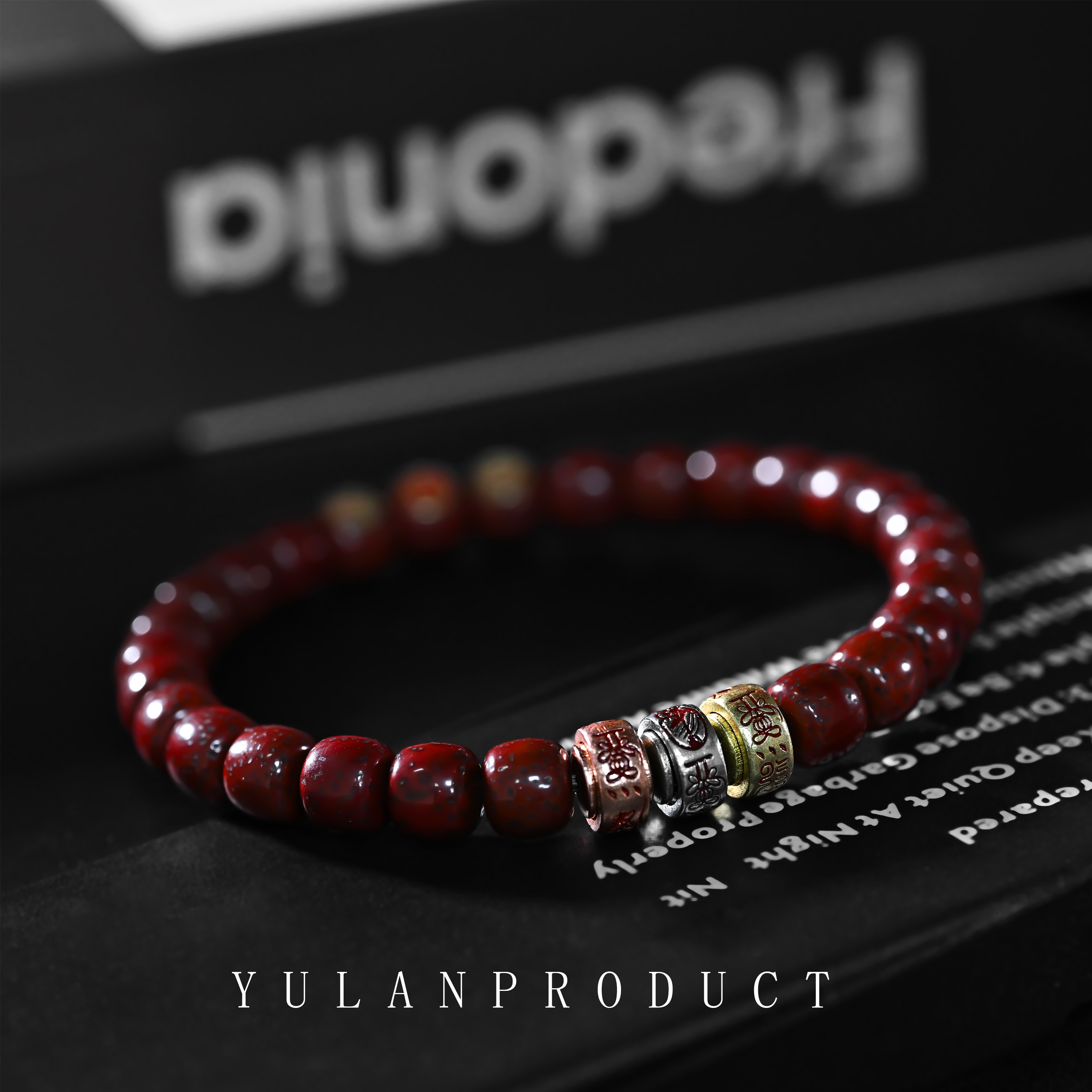 龙虎山【明】「三钱阵」三钱聚宝-8*7朱砂供星月设计款