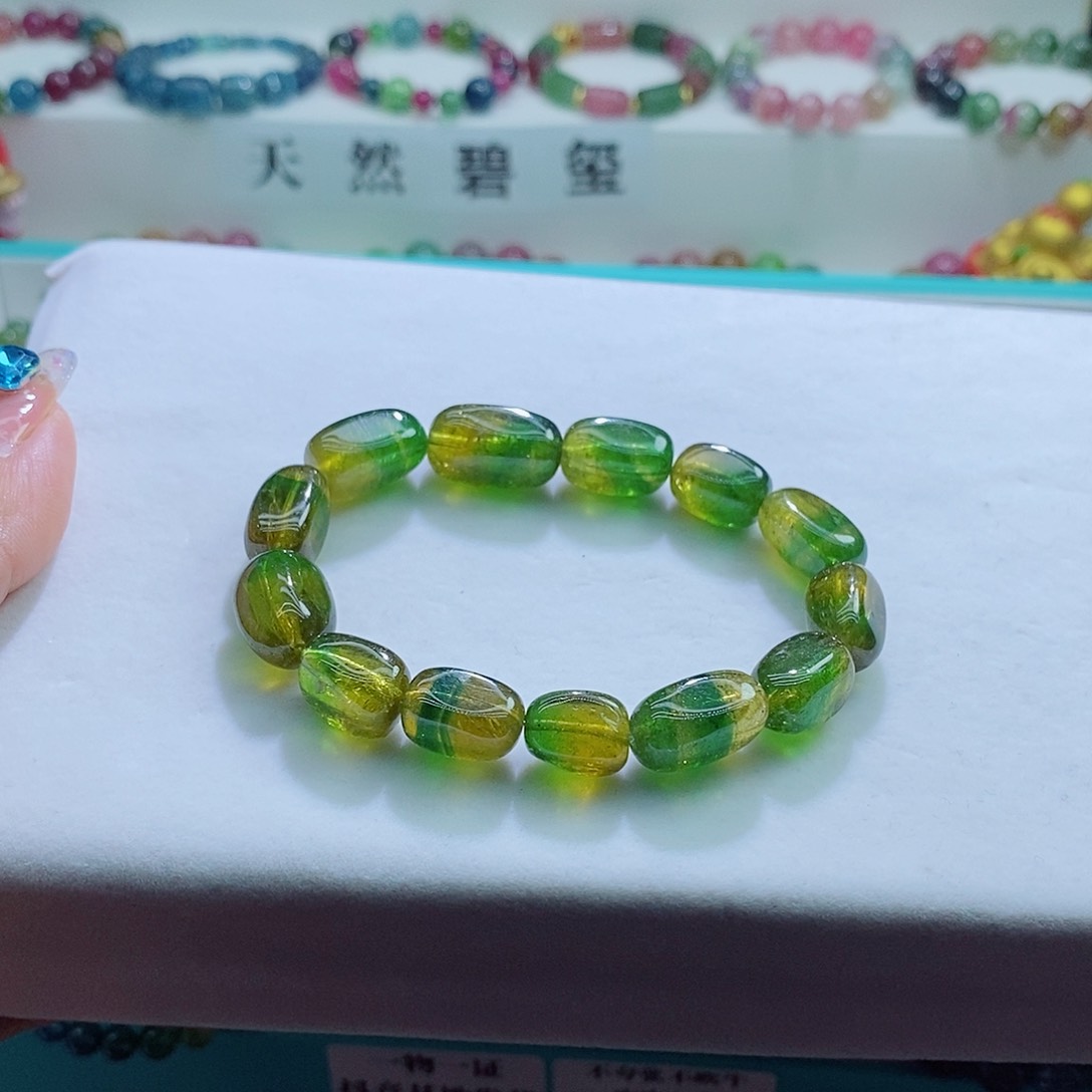 碧玺手链未镶嵌碧玺手链