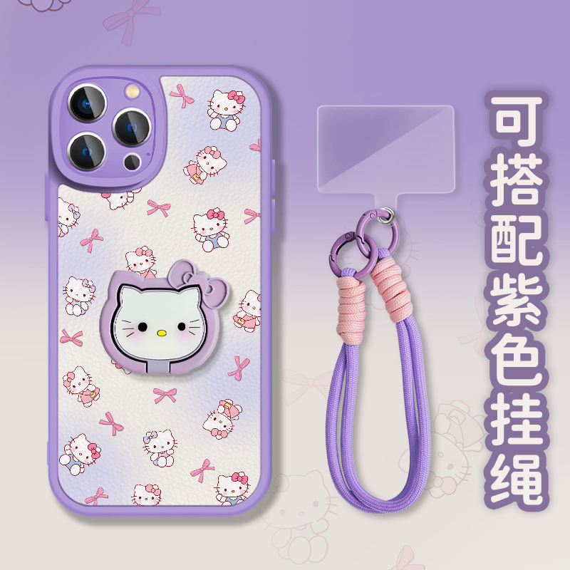 适用于苹果16华为OPPO小米VIVO高颜值潮流简约手机壳皮纹EA0220