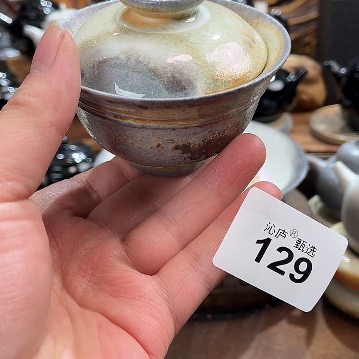 沁庐柴窑古法柴烧全手工茶具