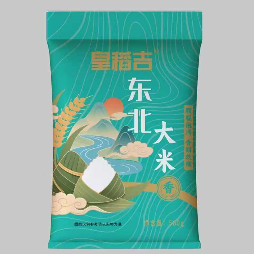 【七彩霞专属】皇稻吉一级东北大米