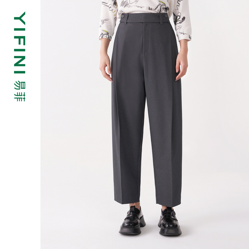 【Yifini】专柜同款石墨灰通勤百搭舒适锥型长裤C08K1001