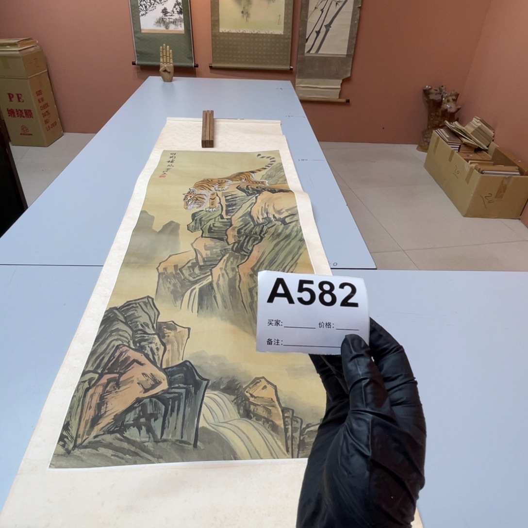 w***n书法回流老画不退不换