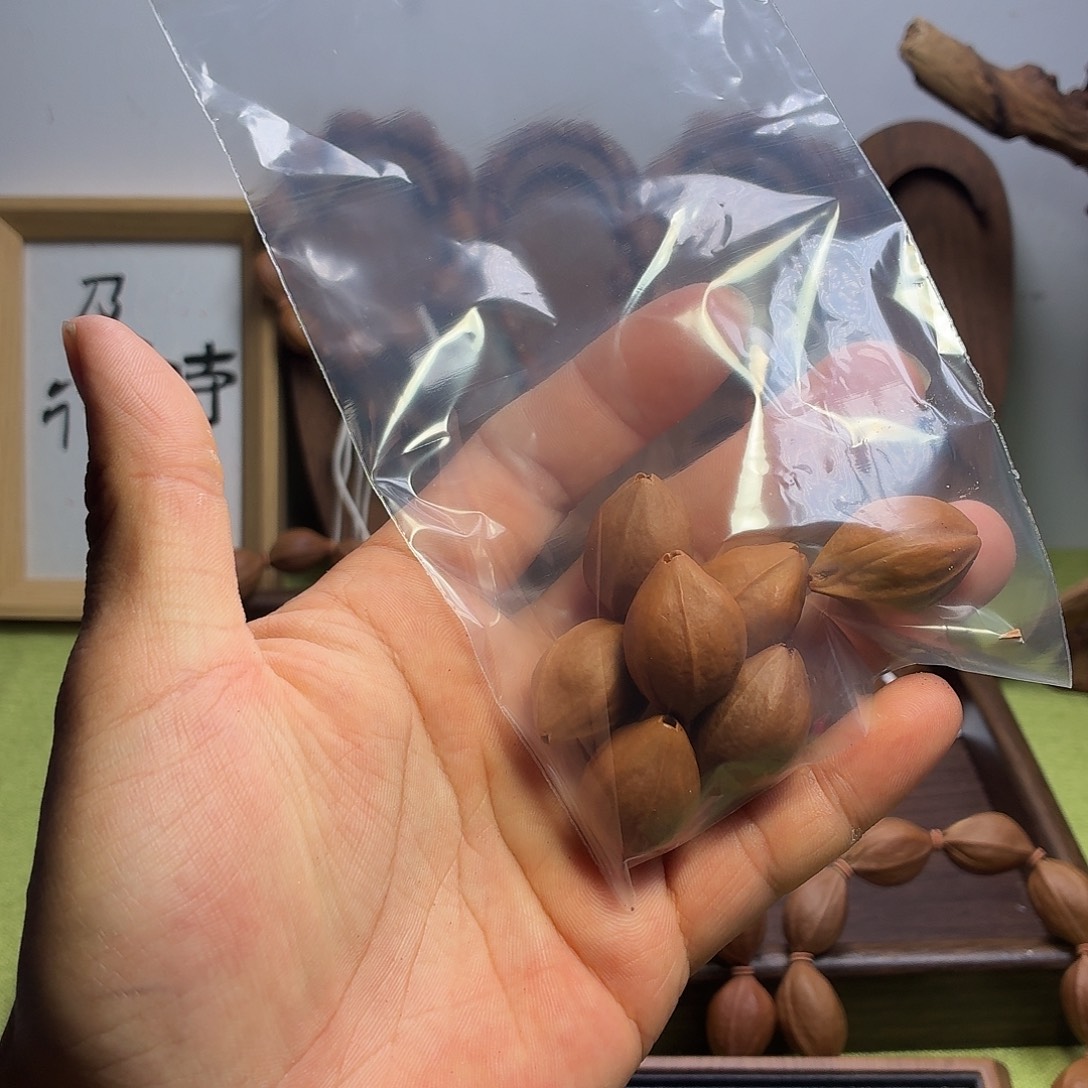 ****️手串/手链橄榄核原生态梅林铁核7颗籽