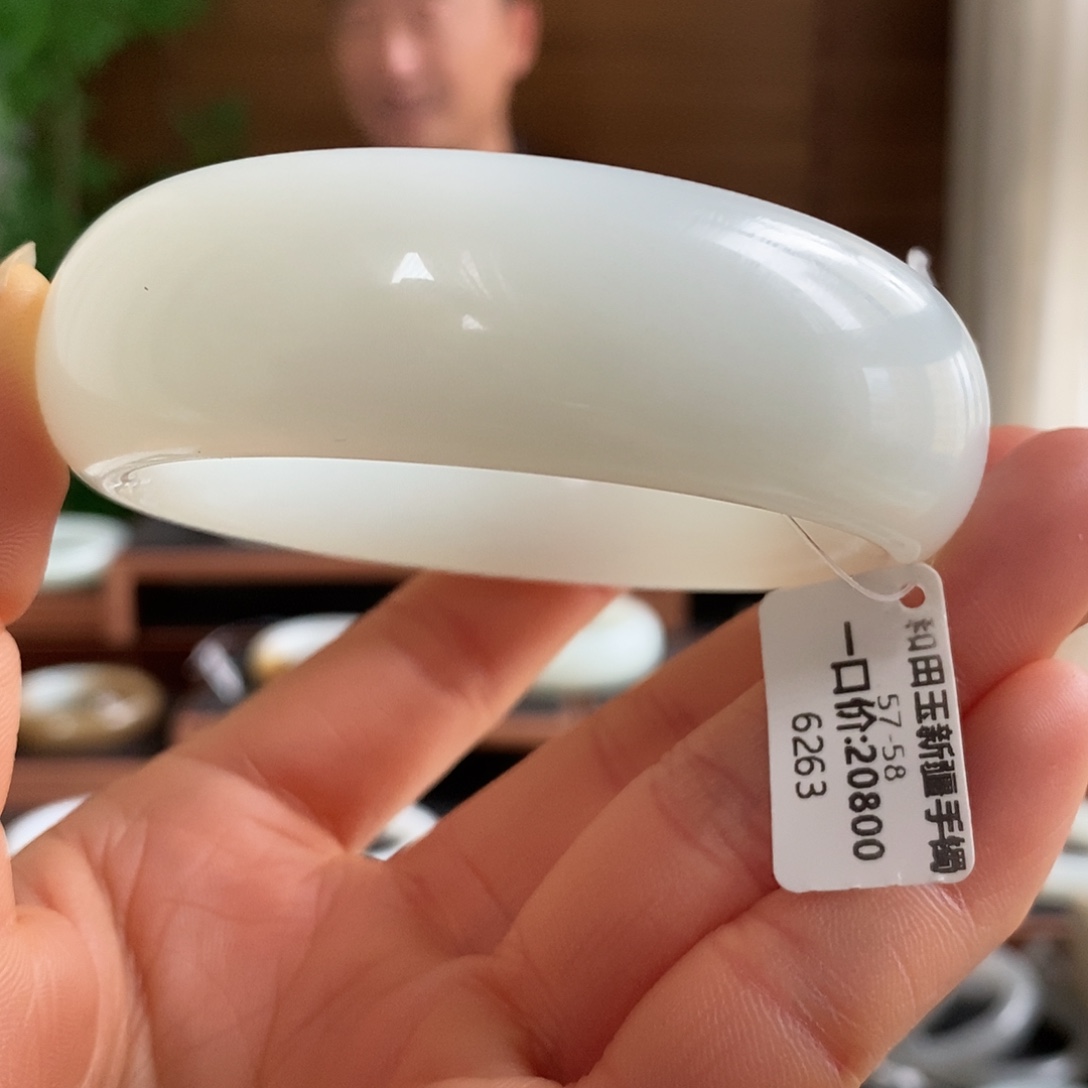 和田玉未镶嵌手镯6263