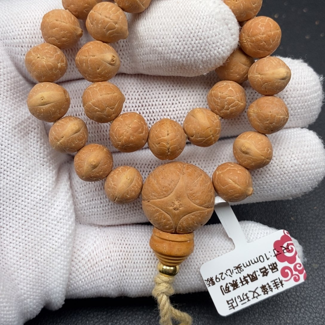 凤眼菩提手串实心10mm29颗
