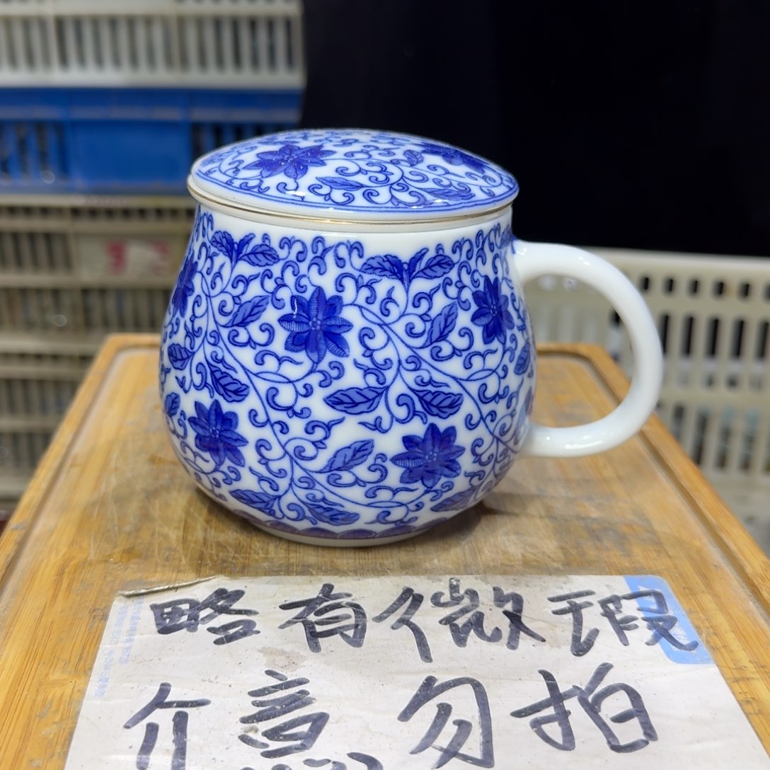 微瑕疵介意勿拍陶瓷器皿W099