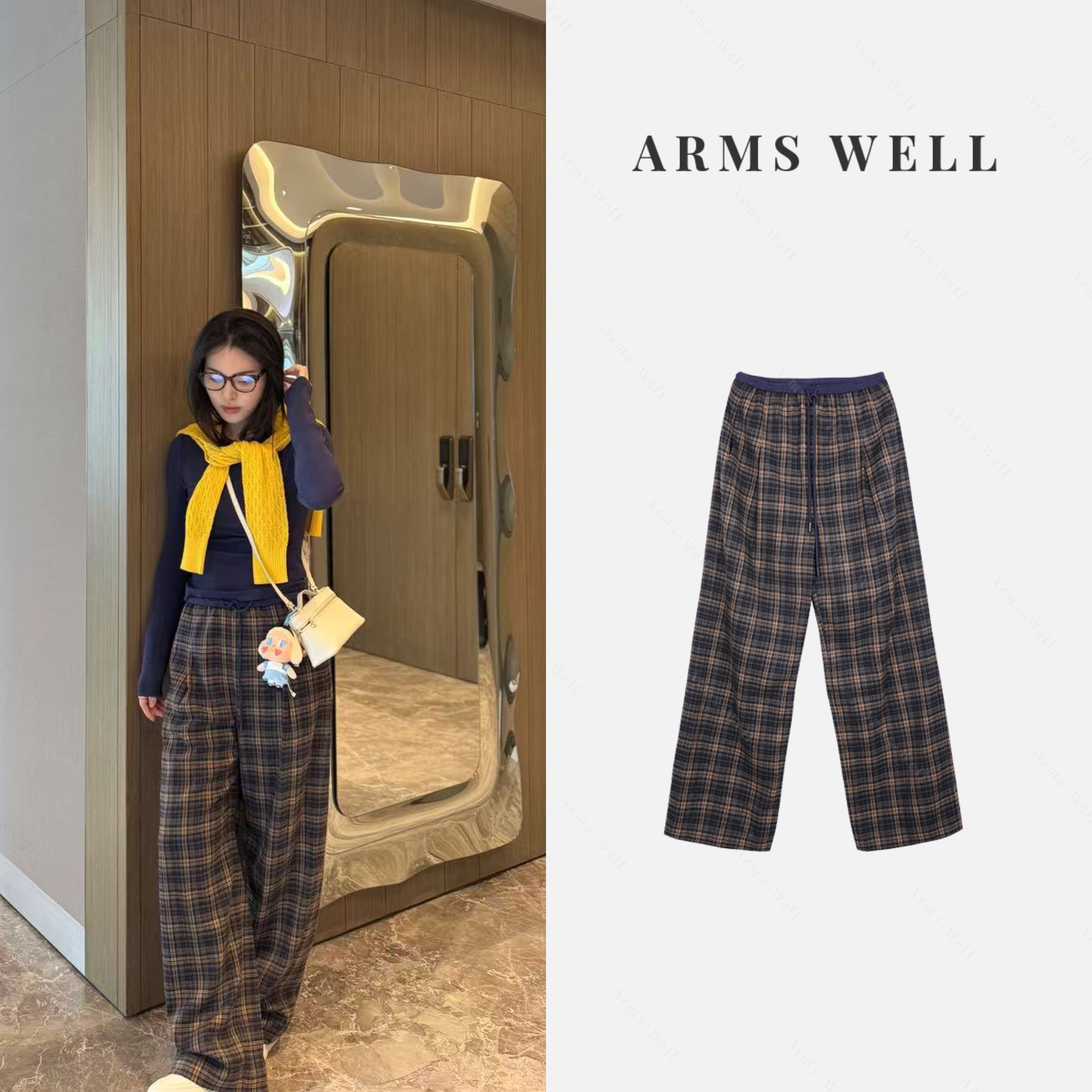 ARMS WELL王囡囡 格子拼藏蓝撞色格子抽绳松紧直筒休闲裤 L139