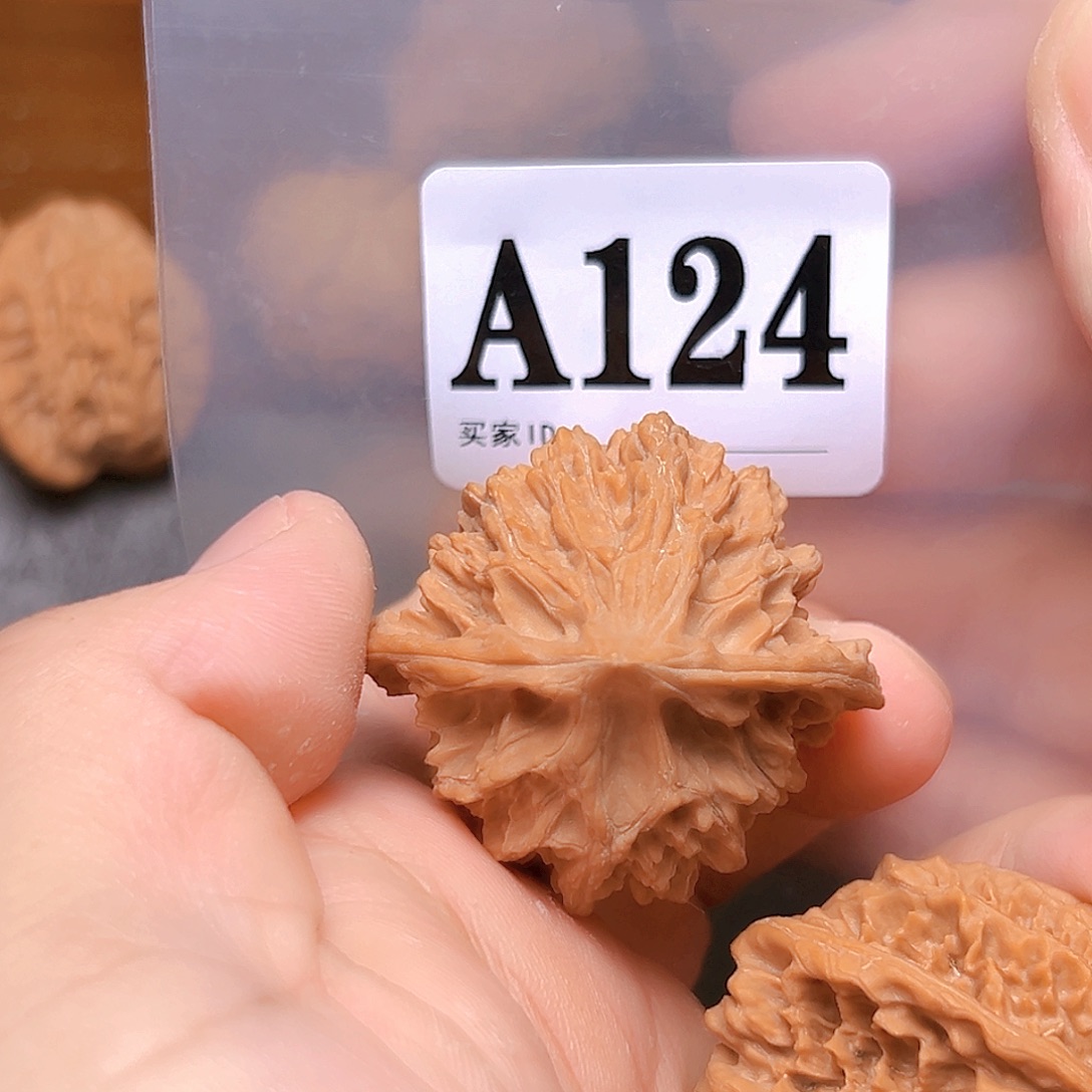 吊坠文玩核桃41血灯笼