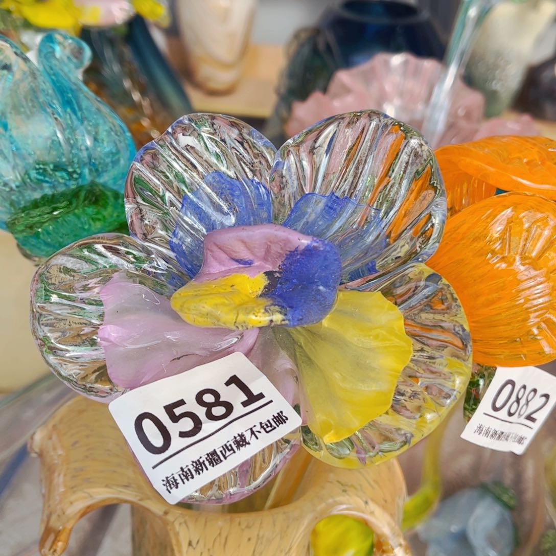 琉璃0581 花瓶摆件长40