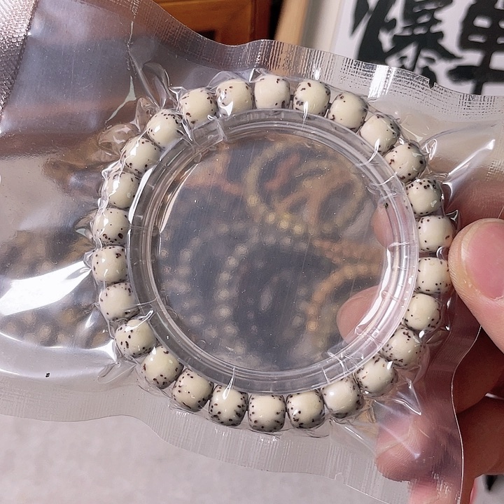 星月菩提手串星月哈哈哈731