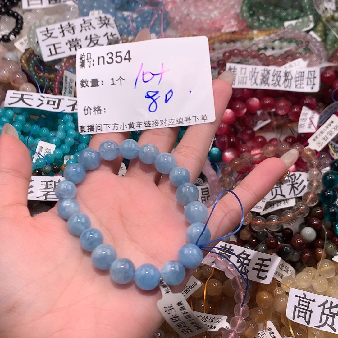 水晶手串未镶嵌354@j k k k