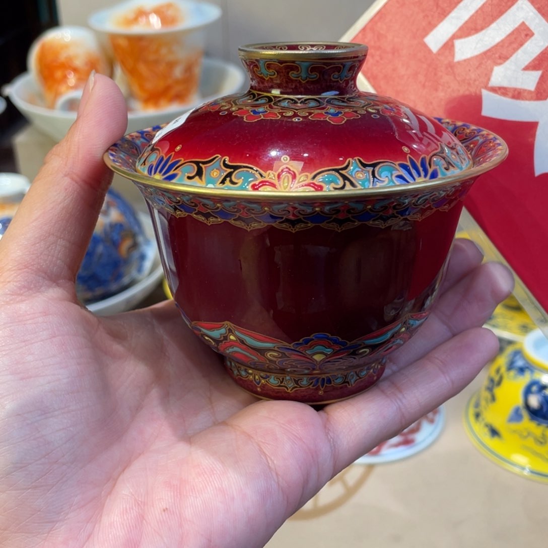 杯景德镇陶瓷景德镇瓷器