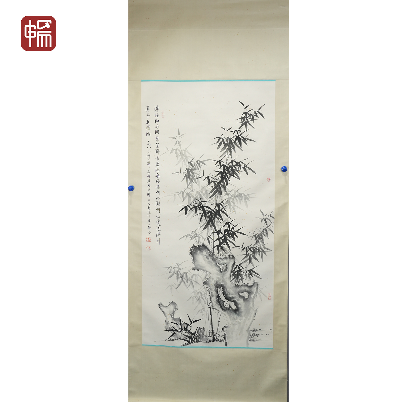  T342 墨竹 137*68(8.38) 纸本立轴  MZ