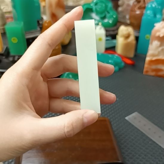 寿山石印石芙蓉青