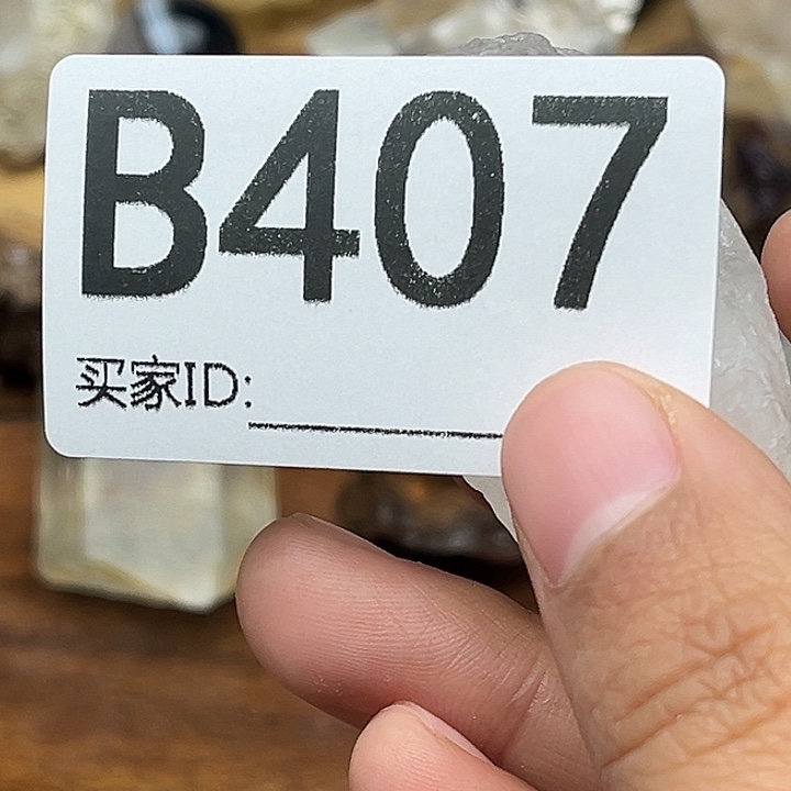 请****水晶未镶嵌珠宝半成品