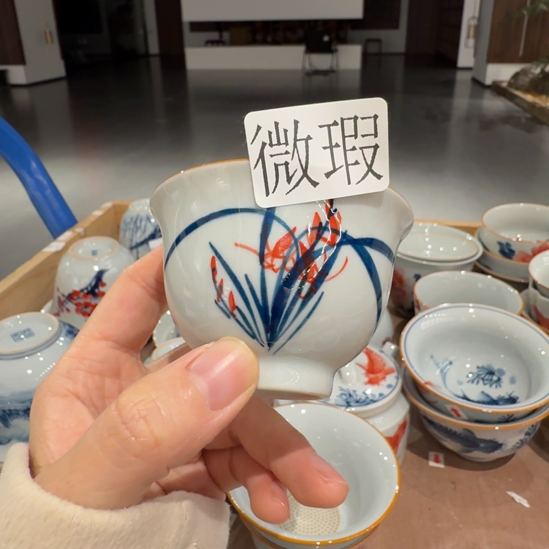 釉下手绘茶具微瑕