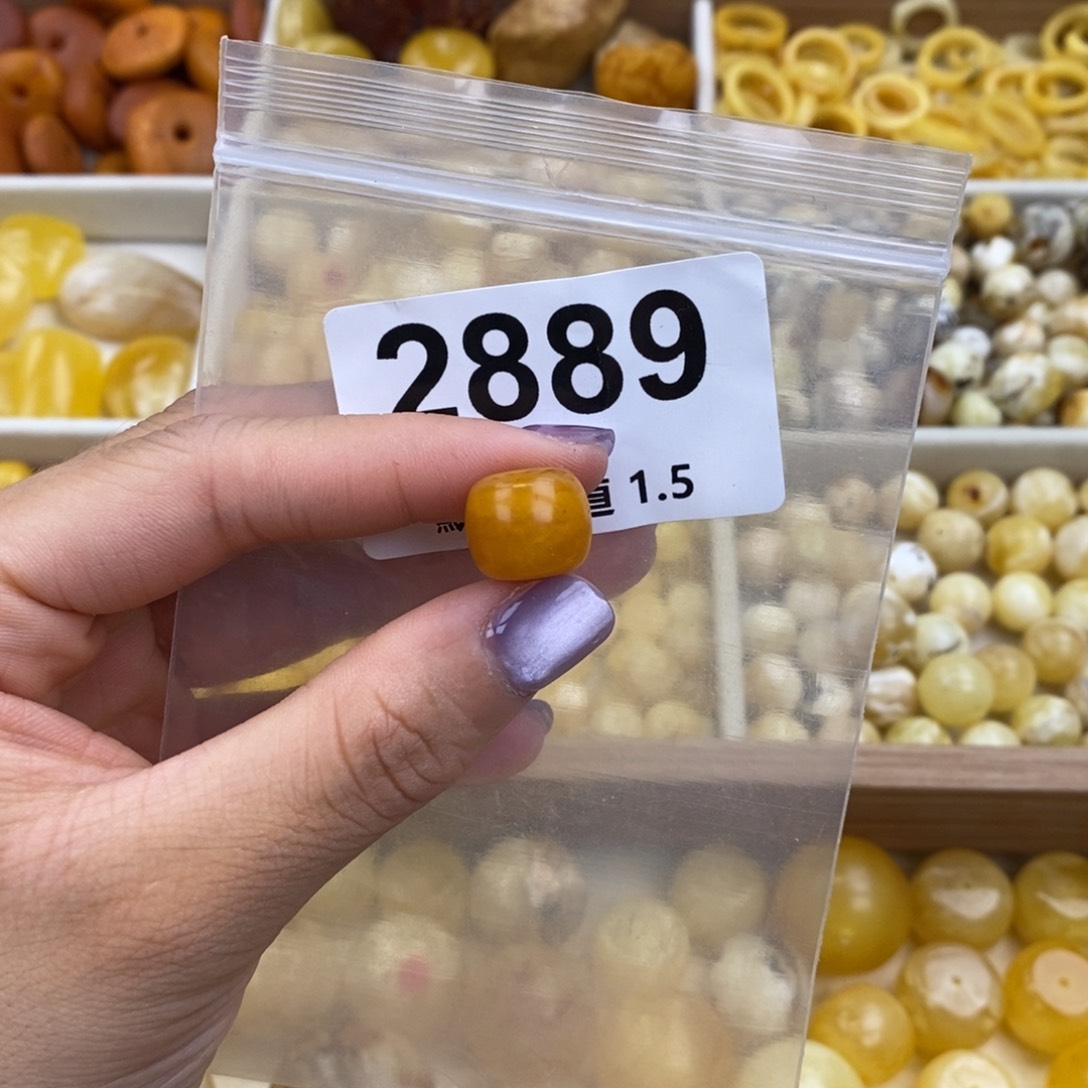 未镶嵌蜜蜡珠宝奇石13.3