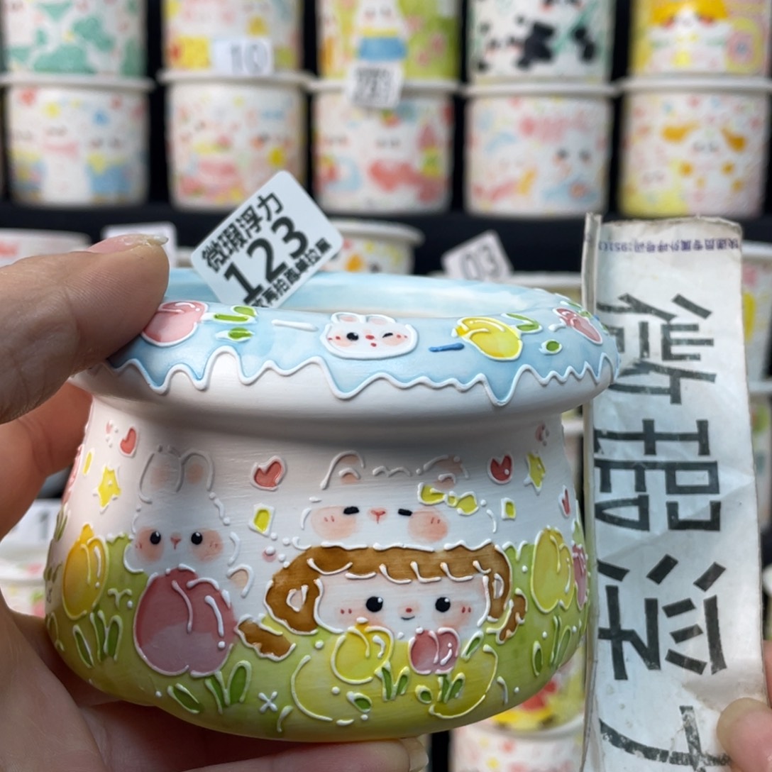 123 小嘟嘟嘟嘟嘟嘟嘟嘟嘟嘟